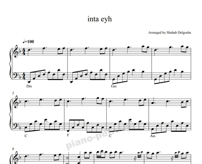 inta eyh piano sheet