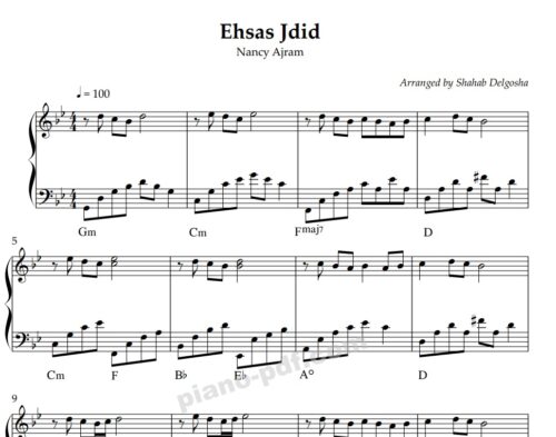 ehsas jdid piano sheet