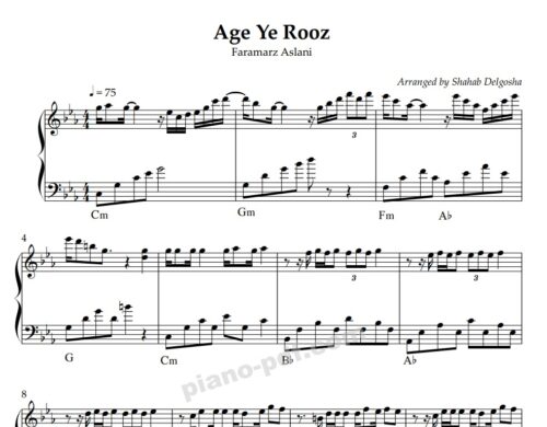 Age Ye Rooz Piano Sheet