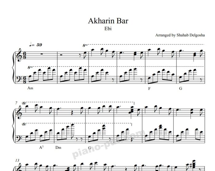 akharin bar piano sheet