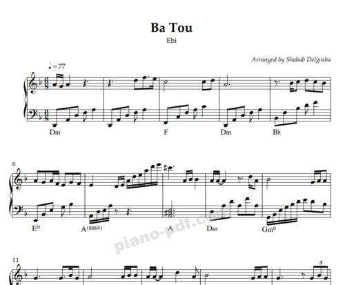 ba tou piano sheet