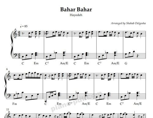 Bahar Bahar Piano Sheet