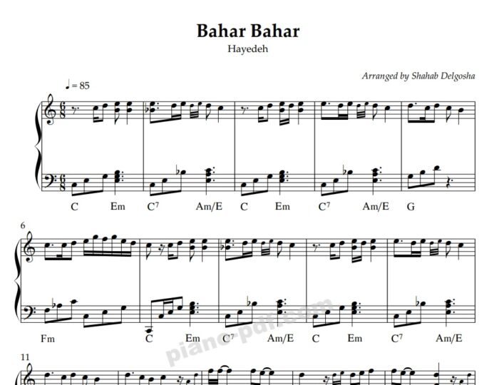 Bahar Bahar Piano Sheet