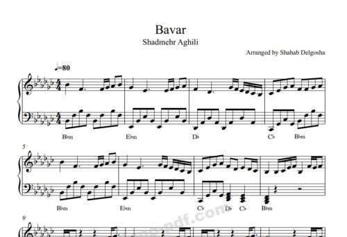 bavar shadmehr piano sheet