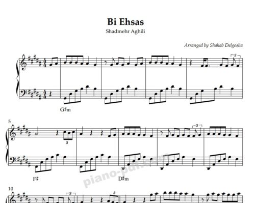 Bi Ehsas Piano Sheet