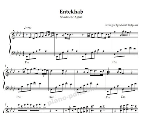 Entekhab Piano Sheet