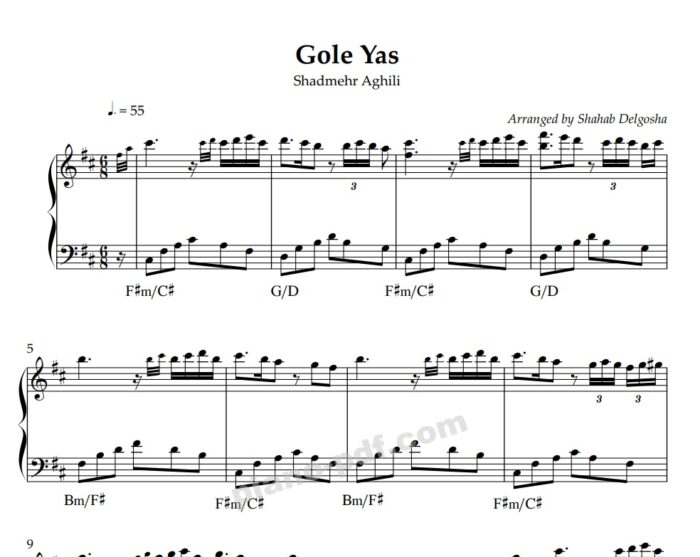 Gole Yas Shadmehr Piano Sheet