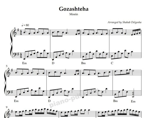 Gozashteh Moein Piano Sheet