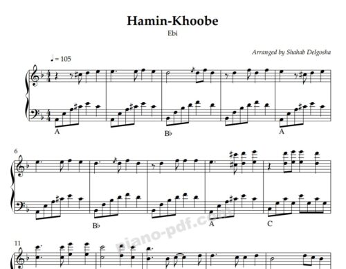 hamin khoobe piano sheet