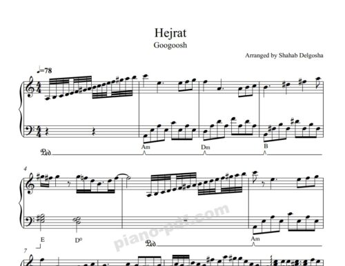 Hejrat Piano Sheet