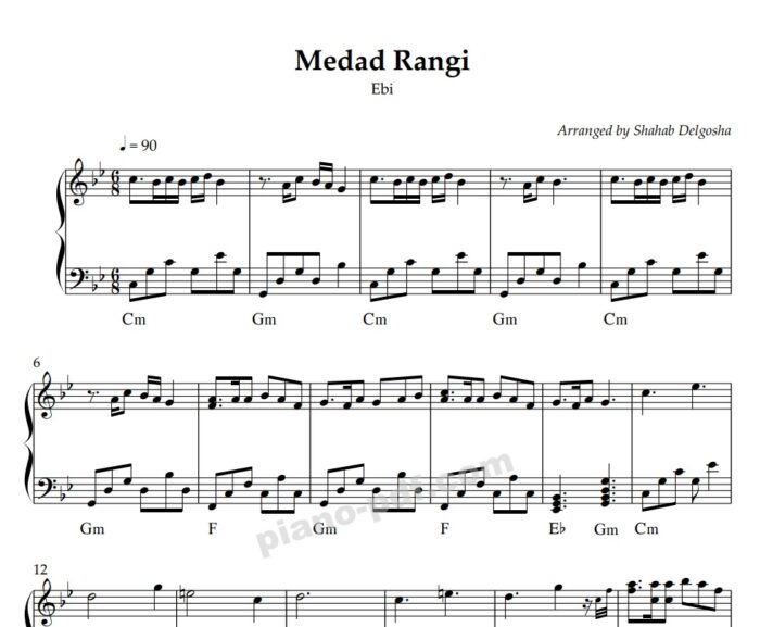 Medad Rangi Piano Sheet