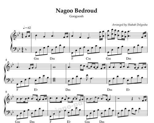 nagoo bedroud piano sheet