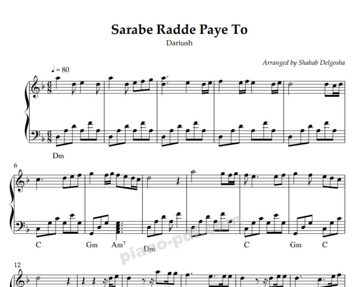 Sarabe Radde Paye To Piano Sheet