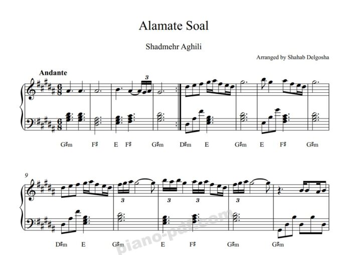 alamate soal piano sheet