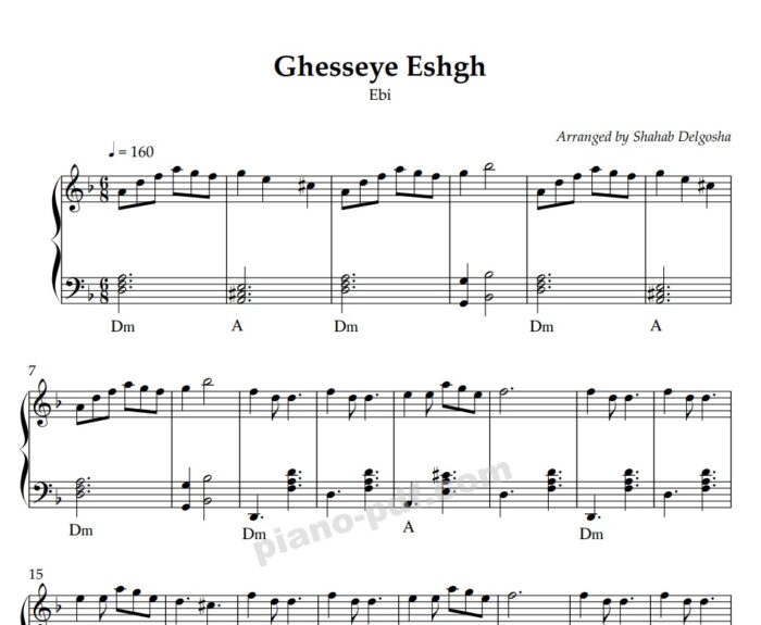 Ghesseye Eshgh Piano Sheet