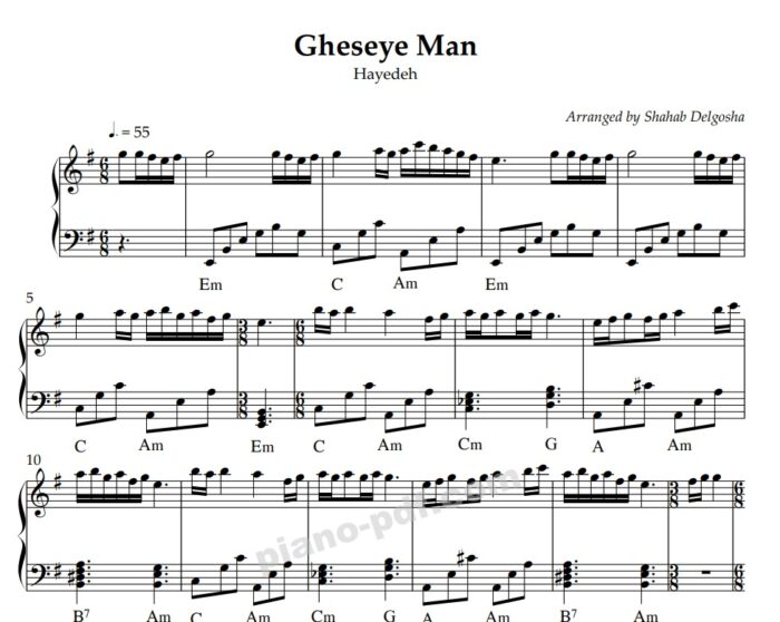 gheseye man piano sheet