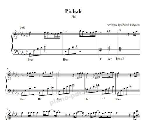 Pichak Ebi Piano Sheet