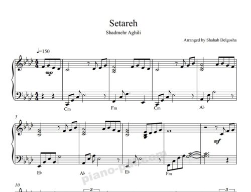 Setareh Shadmehr Piano Sheet