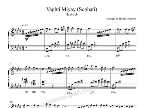 Vaghti Miay Piano Sheet