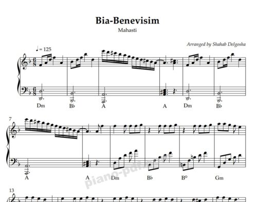 Bia Benevisim Piano Sheet