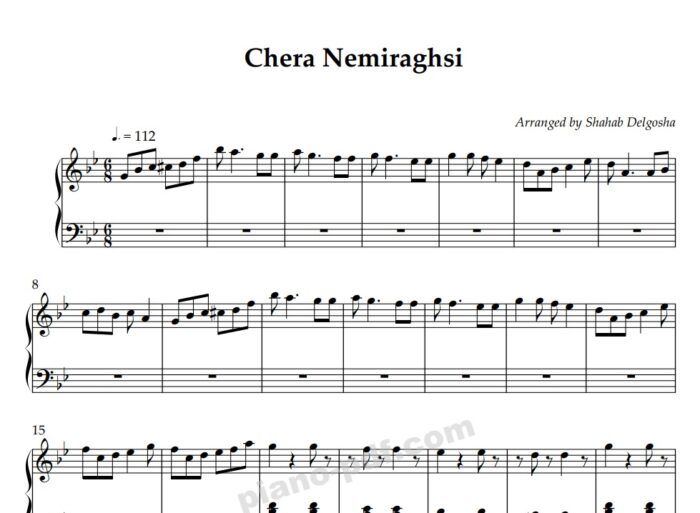 Chera Nemiraghsi Piano Sheet