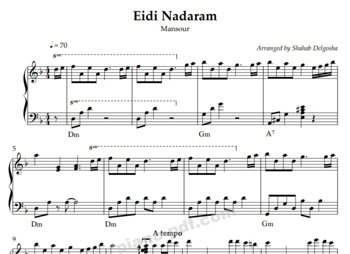 Eidi Nadaram Piano Sheet