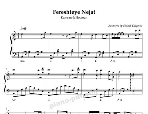 Fereshteye Nejat Piano Sheet