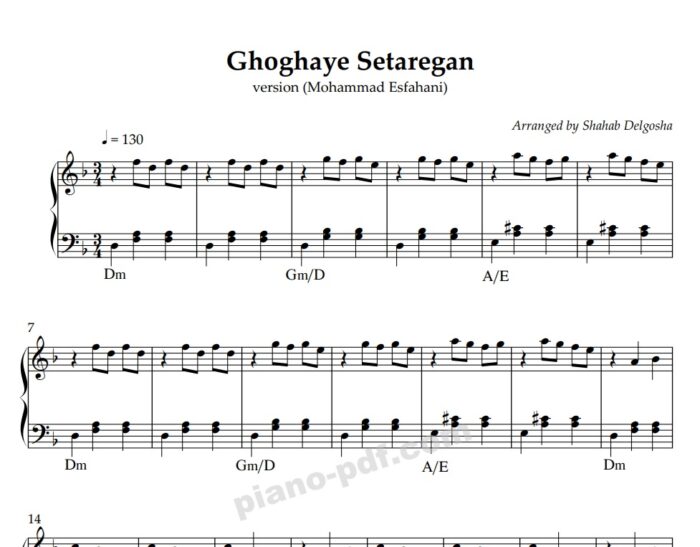 Ghoghaye Setaregan Piano Sheet