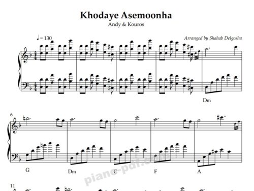 Khodaye Asemoonha Piano Sheet