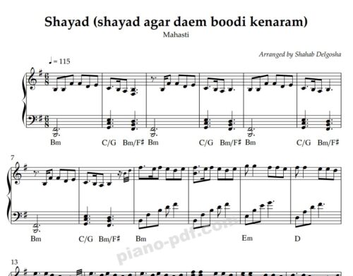 Shayad Mahasti Piano Sheet