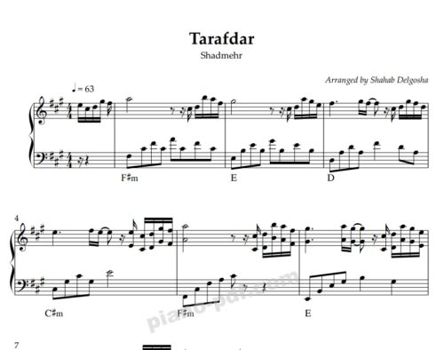 Tarafdar Piano Sheet