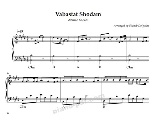 Vabastat Shodam Piano Sheet