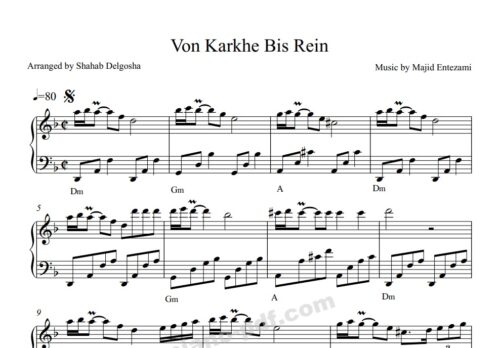 From Karkheh to Rhine Piano Sheet