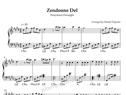 Zendoone Del Piano Sheet