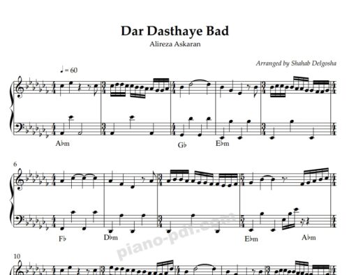 Dar Dasthaye Bad Piano Sheet