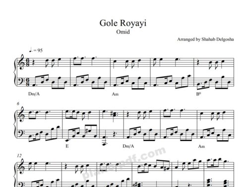 Gole Royaei Piano Sheet