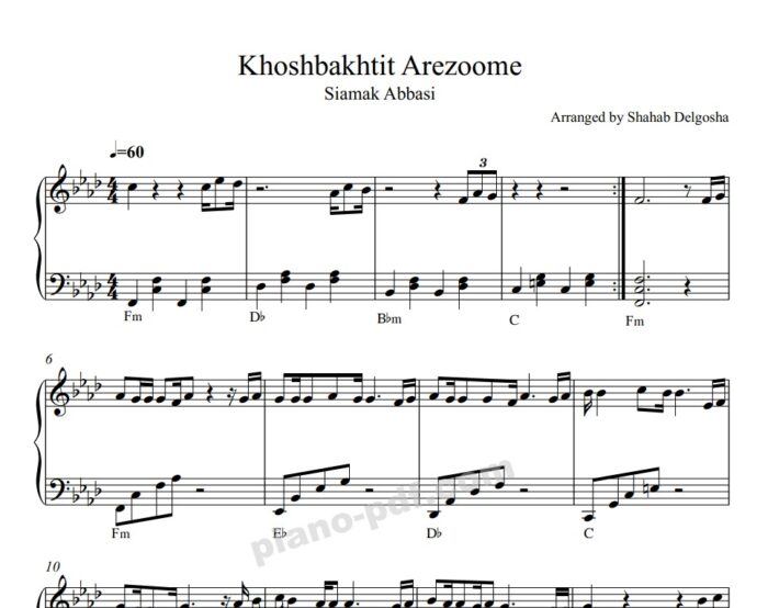 Khoshbakhtit Arezoome Piano Sheet