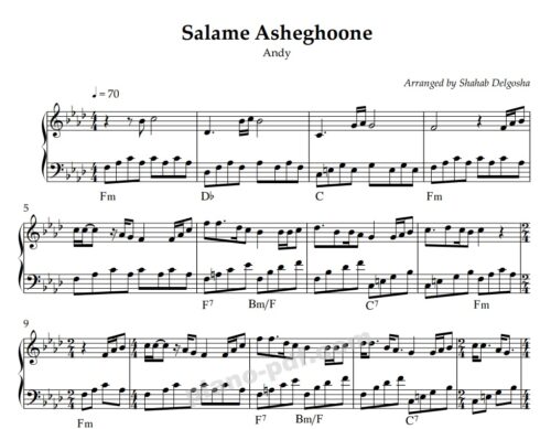 Salame Asheghooneh Piano Sheet