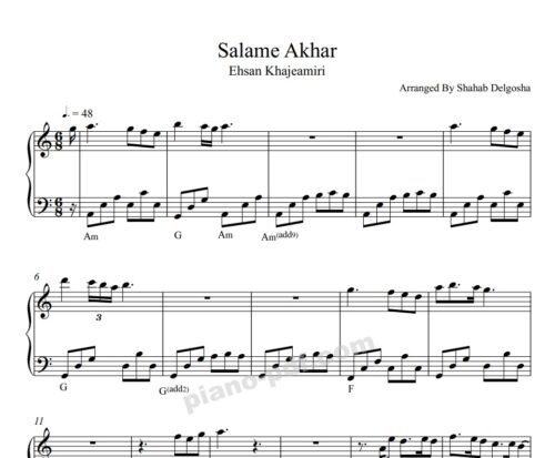 Salame Akhar Piano Sheet