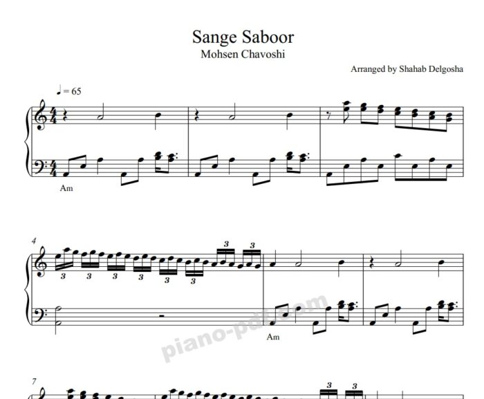 Sange Saboor Piano Sheet