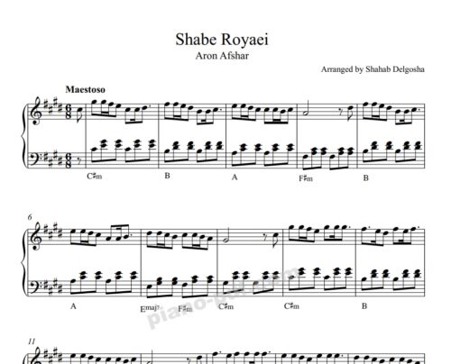 Shabe Royaei Piano Sheet