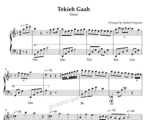 Tekieh Gaah Piano Sheet