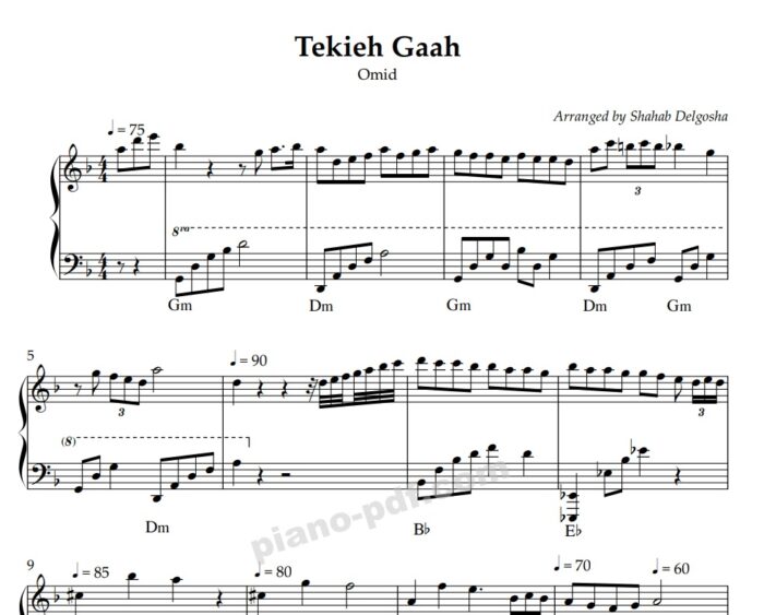 Tekieh Gaah Piano Sheet