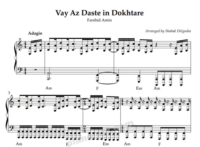 Vay Az Daste In Dokhtare Piano Sheet