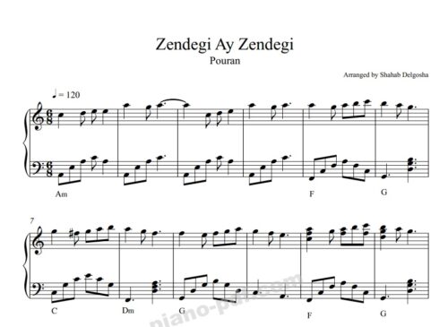 Zendegi Piano Sheet