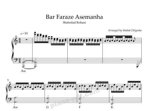 Bar Faraze Asemanha Piano Sheet