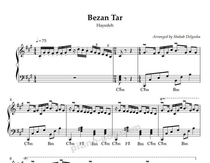 Bezan Tar Piano Sheet