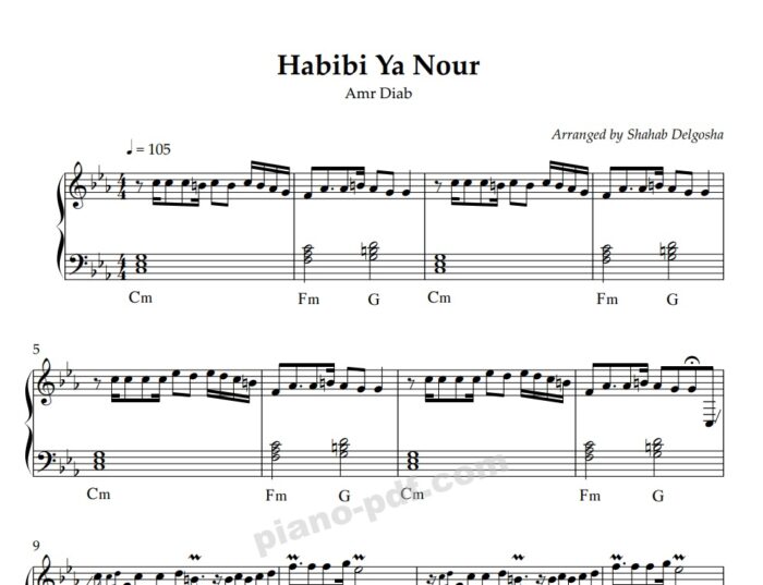 Habibi Ya Nour El Ain Piano Sheet