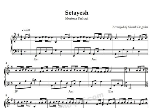 Setayesh Piano Sheet