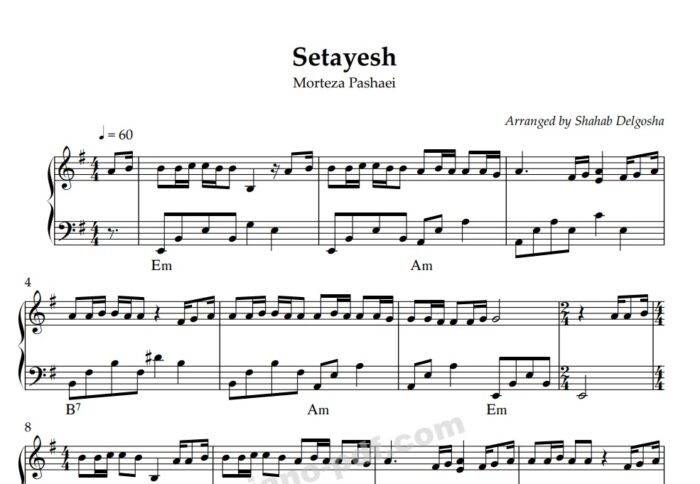 Setayesh Piano Sheet